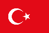 Турция